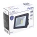 Светодиодный прожектор FERON с датчиком освещенности LL-980 IP65 20W 6400K черный