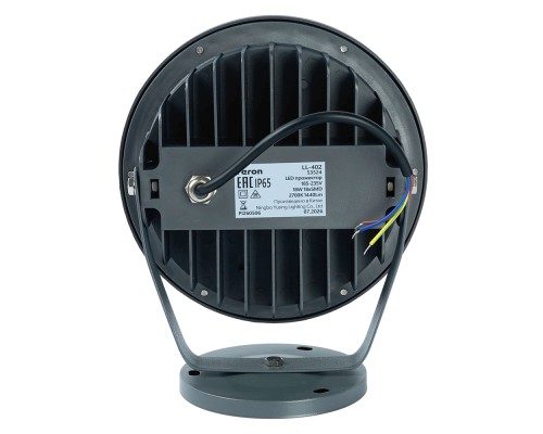 Светодиодный светильник ландшафтно-архитектурный Feron.One LL-402 185-235V 18W 2700K IP65