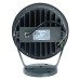 Светодиодный светильник ландшафтно-архитектурный Feron.One LL-402 185-235V 18W 2700K IP65