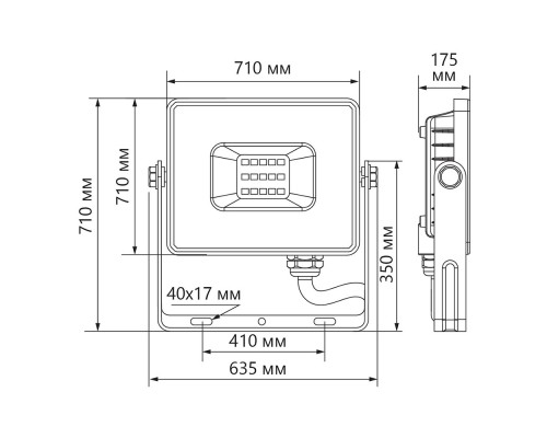 Светодиодный прожектор Feron LL-930 IP65 1000W 6400K