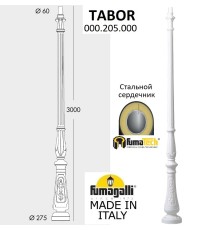 Парковый столб FUMAGALLI TABOR 000.205.000.W0