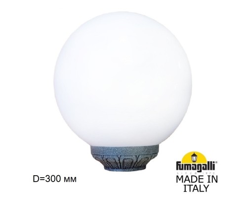 Уличный фонарь на столб FUMAGALLI GLOBE 300 Classic G30.B30.000.VYE27