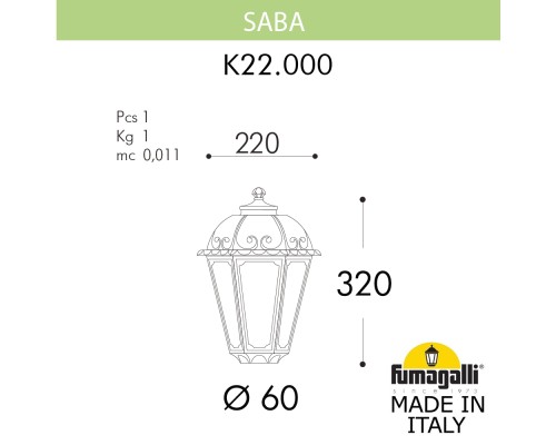 Уличный фонарь на столб FUMAGALLI SABA K22.000.000.VXE27