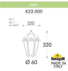 Уличный фонарь на столб FUMAGALLI SABA K22.000.000.VXF1R