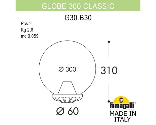 Уличный фонарь на столб FUMAGALLI GLOBE 300 Classic G30.B30.000.BXF1R