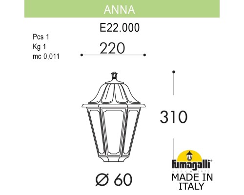 E22.000.000.AXF1R