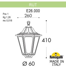 Уличный фонарь на столб FUMAGALLI RUT E26.000.000.VXF1R