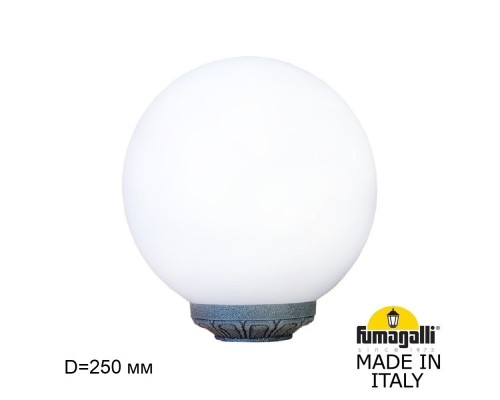 Уличный фонарь на столб FUMAGALLI GLOBE 250 Classic G25.B25.000.VYE27