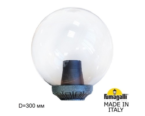 Уличный фонарь на столб FUMAGALLI GLOBE 300 Classic G30.B30.000.VXE27