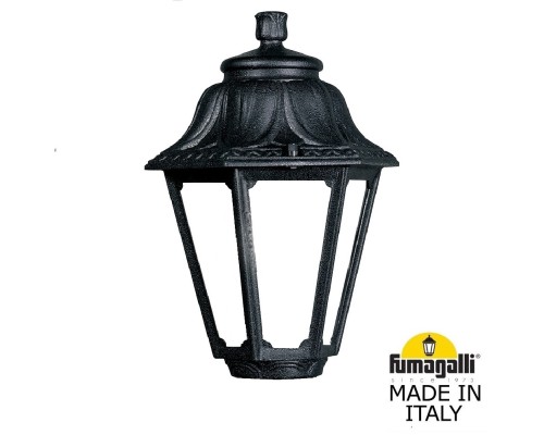 Уличный фонарь на столб FUMAGALLI ANNA E22.000.000.AYE27