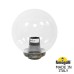 Уличный фонарь на столб FUMAGALLI GLOBE 250 Classic G25.B25.000.BXF1R