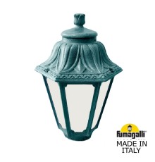 Уличный фонарь на столб FUMAGALLI ANNA E22.000.000.VYE27