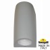 Фасадный светильник FUMAGALLI MARTA 90-1L  1A4.000.000.LXU1L