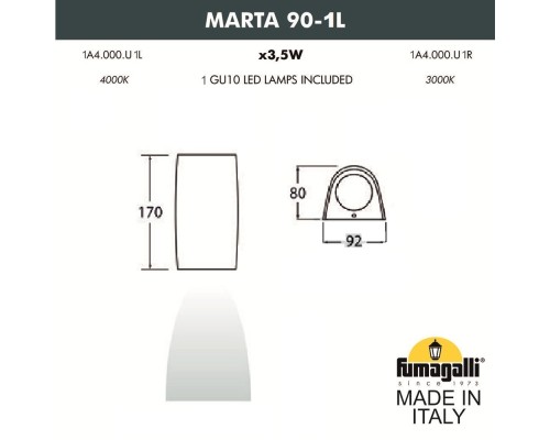 Фасадный светильник FUMAGALLI MARTA 90-1L  1A4.000.000.LXU1L