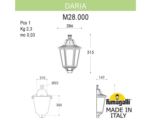 Уличное бра FUMAGALLI DARIA M28.000.000.BXE27