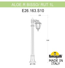 Садовый светильник-столбик FUMAGALLI ALOE`.R BISSO/RUT 1L E26.163.S10.VXE27