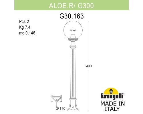 Садовый светильник-столбик FUMAGALLI ALOE.R/G300 G30.163.000.WXF1R