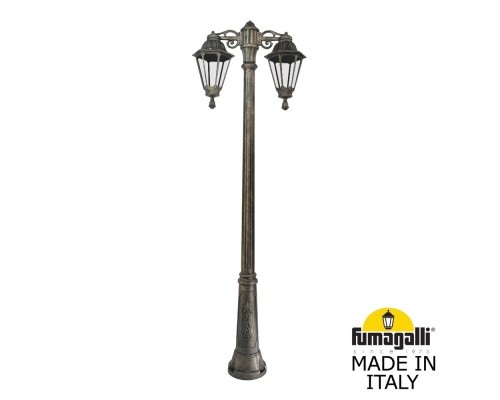 Садово-парковый фонарь FUMAGALLI RICU BISSO/RUT 2L DN E26.157.S20.BXE27DN