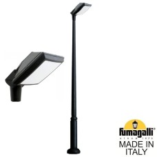 Парковый фонарь  FUMAGALLI EKTOR 3000/GIORGIO 4P2.365.G10.AYF1R