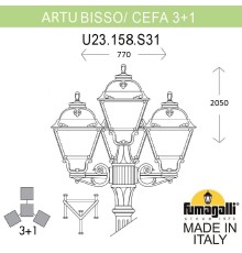 Садово-парковый фонарь FUMAGALLI ARTU BISSO/CEFA 3+1 U23.158.S31.AYE27