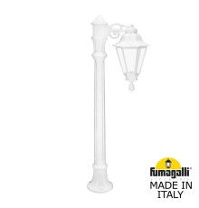 Садовый светильник-столбик FUMAGALLI ALOE`.R BISSO/RUT 1L E26.163.S10.WXE27