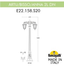 Садово-парковый фонарь FUMAGALLI ARTU BISSO/ANNA 2L E22.158.S20.VYF1RDN