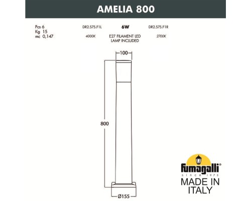 Садовый светильник-столбик FUMAGALLI AMELIA 800 DR2.575.000.LYE27