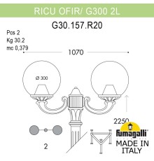 Садово-парковый фонарь FUMAGALLI RICU OFIR/G300 2L G30.157.R20.BZF1R