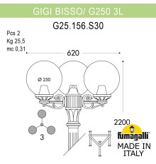 Садово-парковый фонарь FUMAGALLI GIGI BISSO/G250 3L G25.156.S30.VXF1R