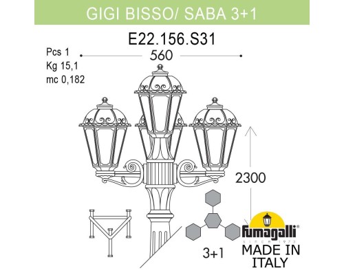 K22.156.S31.AYF1R