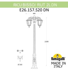 Садово-парковый фонарь FUMAGALLI RICU BISSO/RUT 2L DN E26.157.S20.VYF1RDN