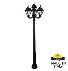 Садово-парковый фонарь FUMAGALLI RICU/OFIR/CEFA 3L+1 U23.157.R31.AXE27