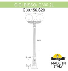 Садово-парковый фонарь FUMAGALLI GIGI BISSO/G300 2L G30.156.S20.VZF1R