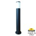 Садовый светильник-столбик FUMAGALLI AMELIA 800 DR2.575.000.AYE27
