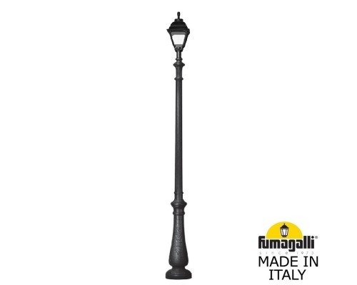 Парковый фонарь FUMAGALLI NEBO/CEFA U23.202.000.AXE27