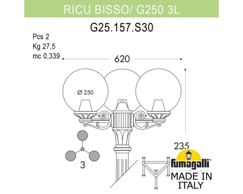 Садово-парковый фонарь FUMAGALLI RICU BISSO/G250 3L G25.157.S30.BXF1R