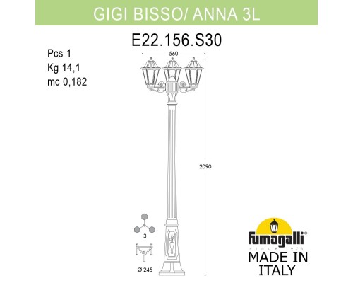 Садово-парковый фонарь FUMAGALLI GIGI BISSO/ANNA 3L E22.156.S30.VXE27