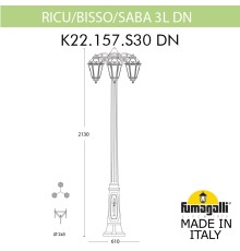 Садово-парковый фонарь FUMAGALLI RICU BISSO/SABA 3L DN K22.157.S30.VXE27DN