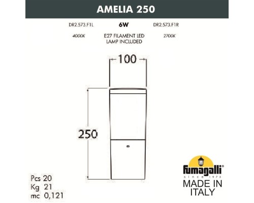 Ландшафтный фонарь FUMAGALLI AMELIA 250 DR2.573.000.BYE27