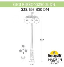 Садово-парковый фонарь FUMAGALLI GIGI BISSO/G250 3L DN. G25.156.S30.VYE27DN