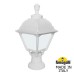 Ландшафтный фонарь FUMAGALLI MIKROLOT/CEFA U23.110.000.WYE27