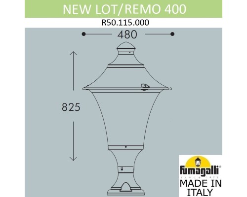 Ландшафтный фонарь FUMAGALLI NEW LOT/REMO R50.115.000.AXH27