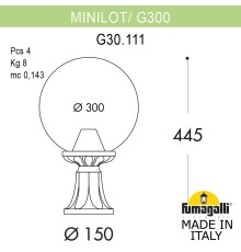 Ландшафтный фонарь FUMAGALLI MINILOT/G300. G30.111.000.VZE27