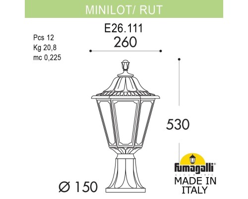 Ландшафтный фонарь FUMAGALLI MINILOT/RUT E26.111.000.BXE27