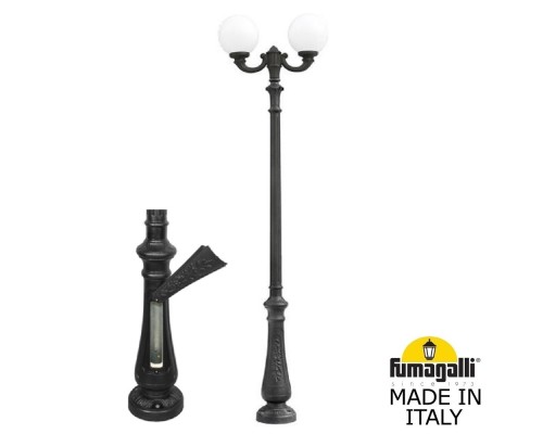 Парковый фонарь FUMAGALLI NEBO OFIR/G300 2L G30.202.R20.AYE27