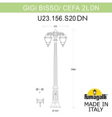 Садово-парковый фонарь FUMAGALLI BISSO/CEFA 2L DN U23.156.S20.VYF1RDN