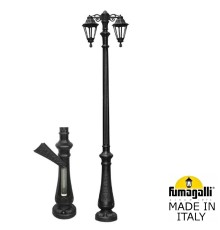 Парковый фонарь FUMAGALLI NEBO BISSO/RUT 2L DN  E26.202.S20.AXE27 DN
