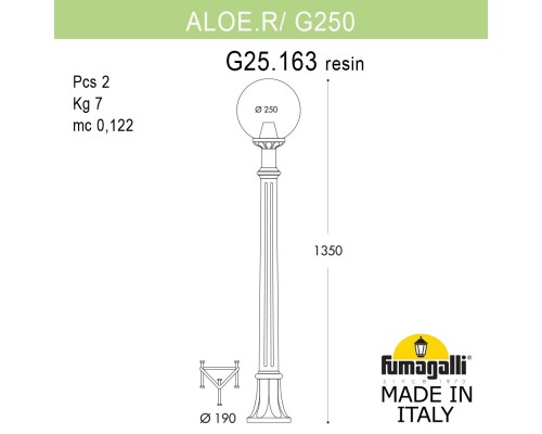 Садовый светильник-столбик FUMAGALLI ALOE`.R/G250 G25.163.000.WZF1R