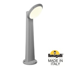Садовый светильник-столбик наклонный FUMAGALLI GABRI REMI/LUCIA BACKLIT 1L 1R3.613.X10.LYE27CL1