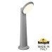 Садовый светильник-столбик наклонный FUMAGALLI GABRI REMI/LUCIA BACKLIT 1L 1R3.613.X10.LYE27CL1